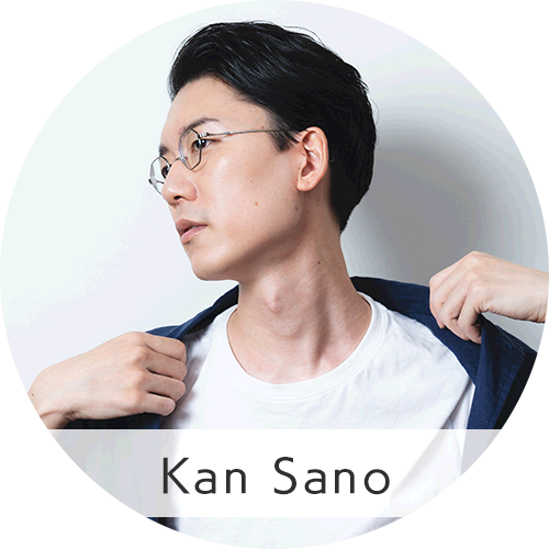 Kan Sano