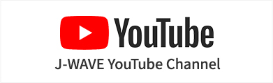 J-WAVE YouTube Channel