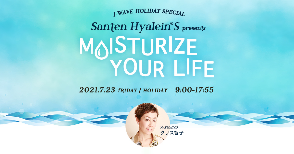 Nao先生浄化CD HEALING YOBOU LABO 即日発送 Nao先生浄化CD HEALING YOBOU LABO 即日発送 - メルカリ