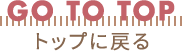 GO TO TOP