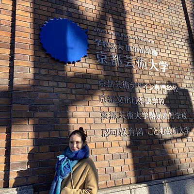 写真：京都芸術大学