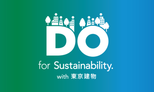 バナー：DOforSustainability.with東京建物