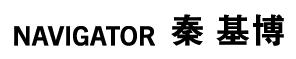 秦 基博