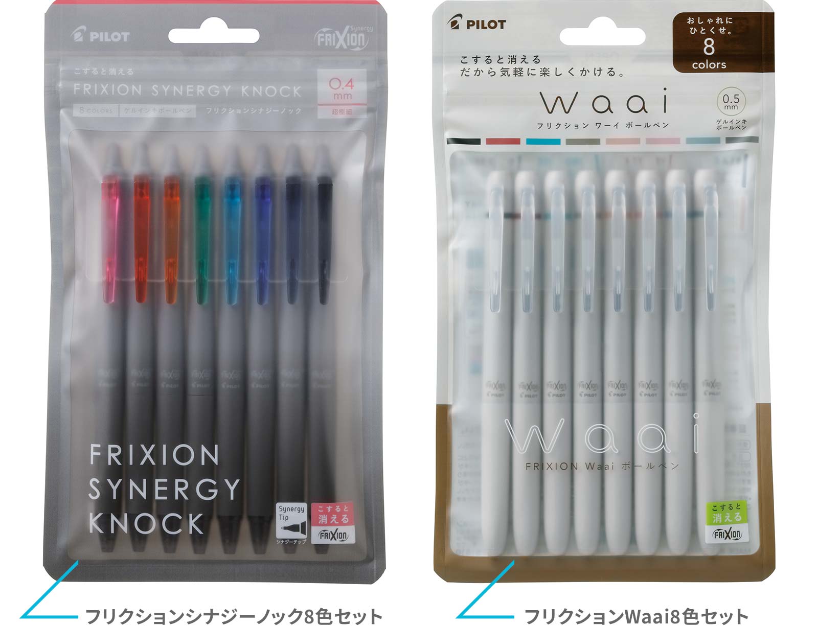 画像：プレゼント