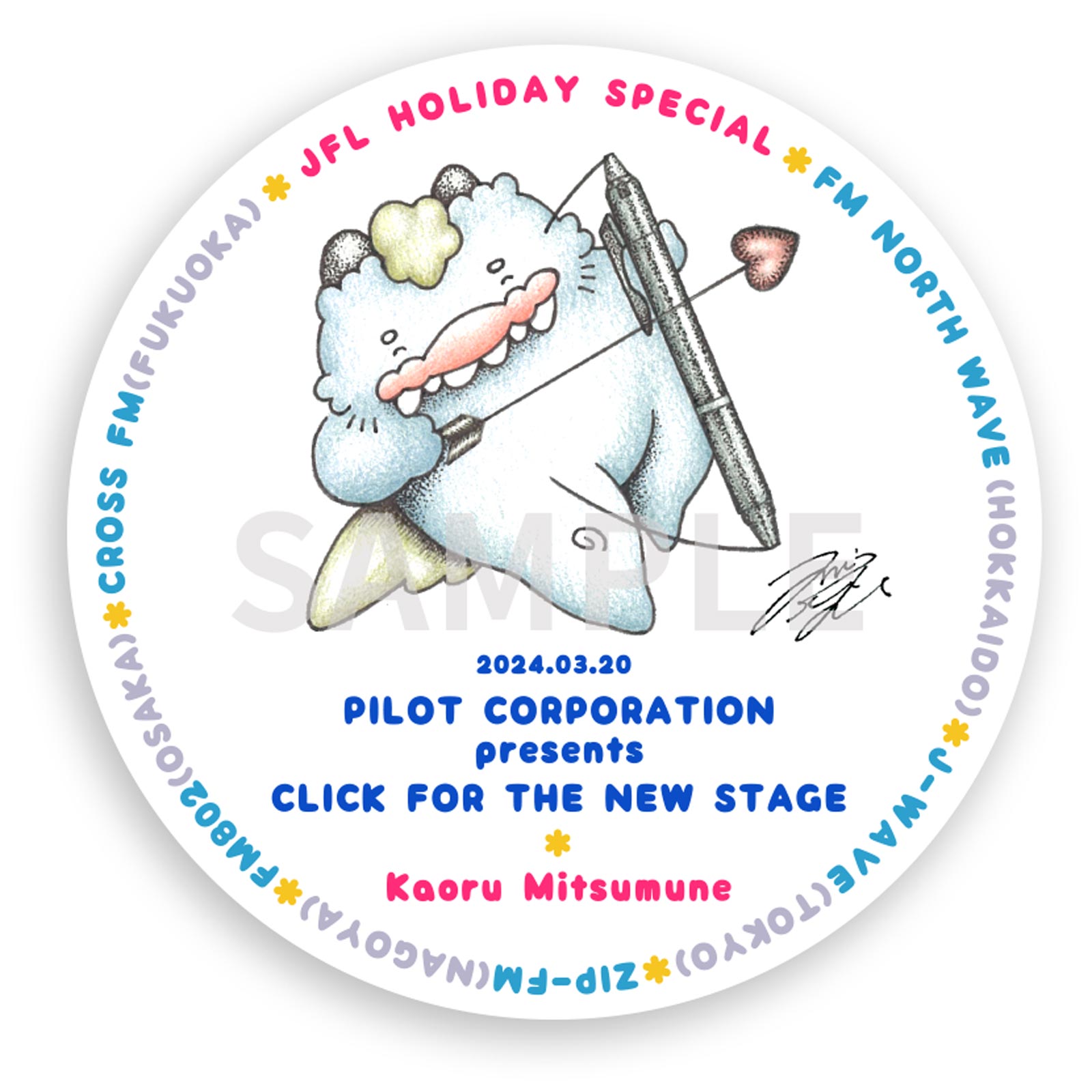 画像：番組オリジナルステッカー