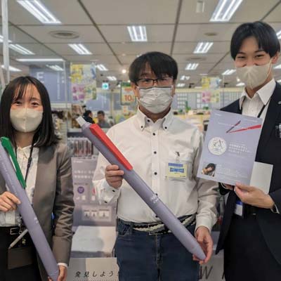 写真：ハンズ新宿店