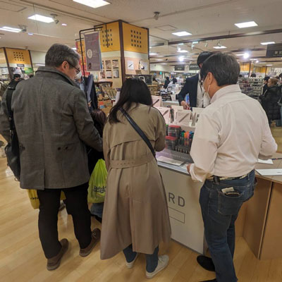 写真：大久保さん