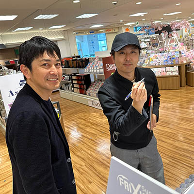 写真：コウズマユウタ