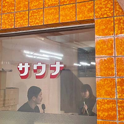 写真：上方ビール