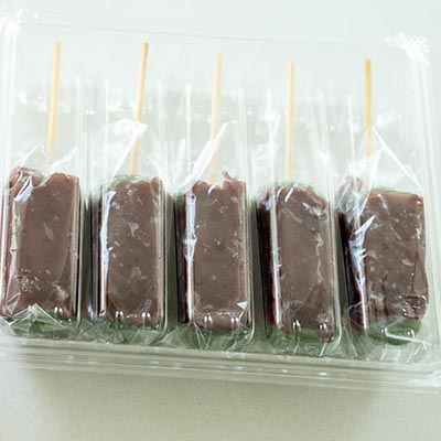 写真：草だんご