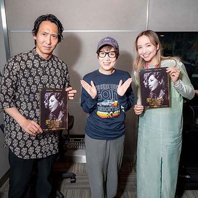 写真：戸田恵子