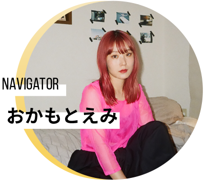 ミュージシャン 3JSB_OMI 三代目 J SOUL BROTHERS OFFICIAL FAN CLUB