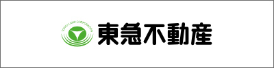 東急不動産