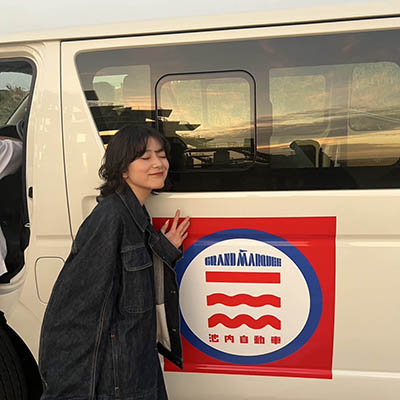 写真：かわにしなつ