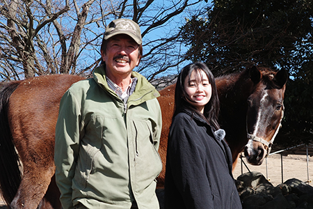 ホーストラスト