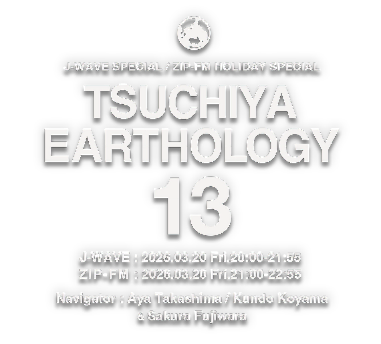 TSUCHIYA EARTHOLOGY Logo