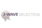週替り特別番組 J-WAVE SELECTION