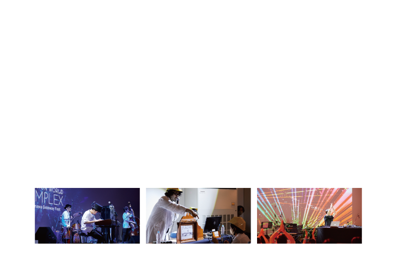 SPECIAL PROGRAM INFO