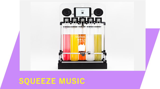 SQUEEZE MUSIC