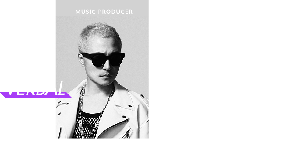 MUSIC PRODUCER VERBAL m-flo / PKCZ 
