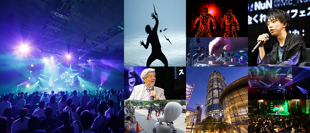 イノフェス 最先端テクノロジー企業が集結した、未来を考えるきっかけになる体験型フェス！