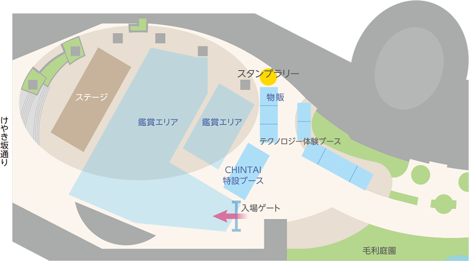 CHINTAI イノフェスアリーナ