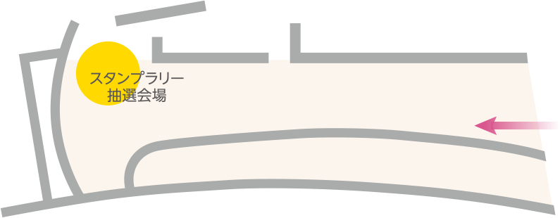 つくばイノベーションテラス powered by 田中貴金属グループ