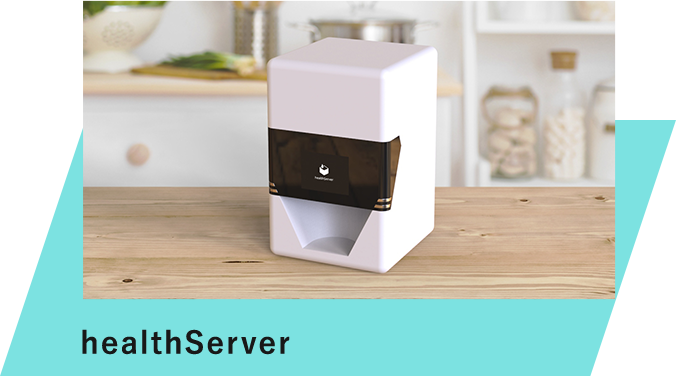 healthServer
