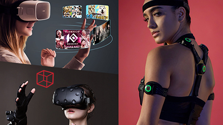 最新VRを見て、触って、体験しよう。