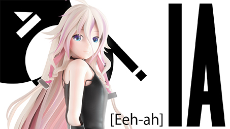 バーチャルアーティストIA