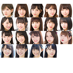 AKB48 feat. ☆Taku Takahashi