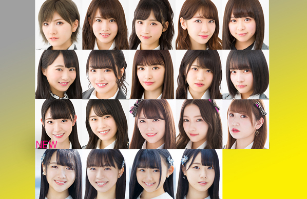 AKB48 feat. ☆Taku Takahashi