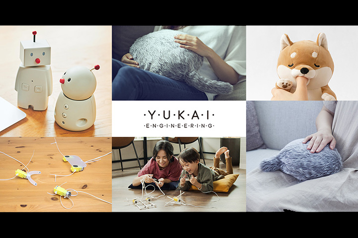 Qoobo、kurikit、甘噛みハムハム