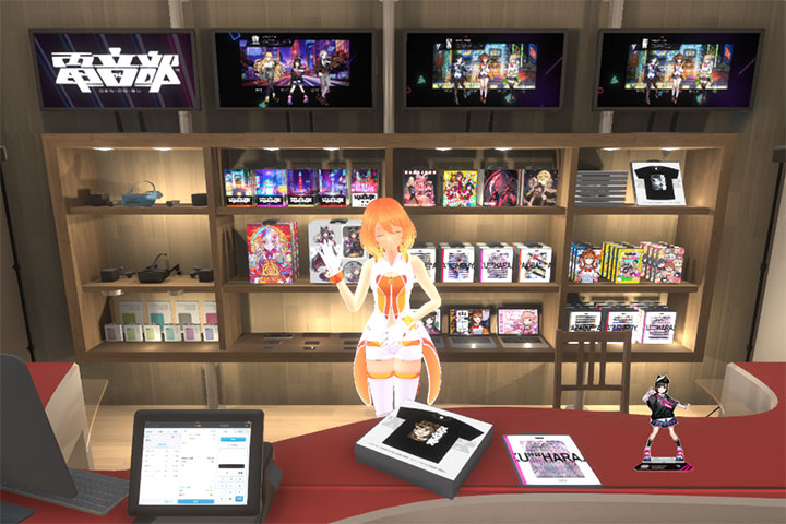 バーチャル店舗システム