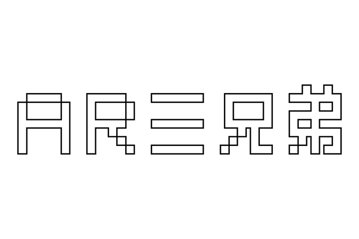 貼ると機能するNFT / 「メタの壁」