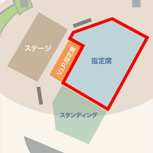 指定席エリア