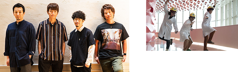 ASIAN KUNG-FU GENERATION feat. AR三兄弟