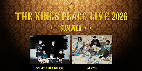 04 Limited Sazabys、ねぐせ。が出演！「J-WAVE THE KINGS PLACE LIVE 2026 SUMMER」J-me会員限定先行受付中