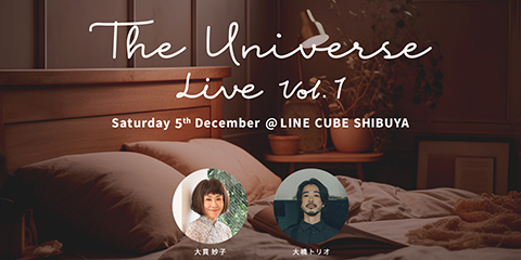 INSPIRE WINTER 2026 、J-WAVEの人気番組「THE UNIVERSE」初！ライブイベント