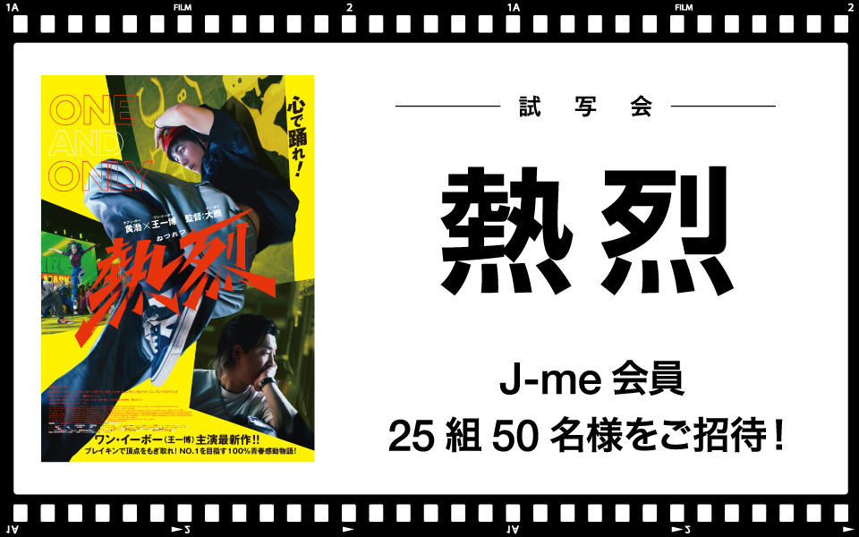 ミー様 確認用 属する 