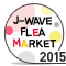 flea market 2015