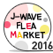 flea market 2016