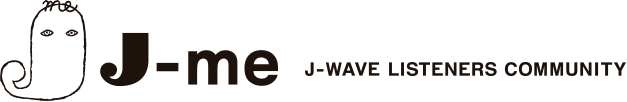 J-WAVE LISTENERS COMMUNITY J-me