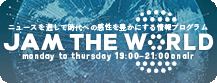 JAM THE WORLD