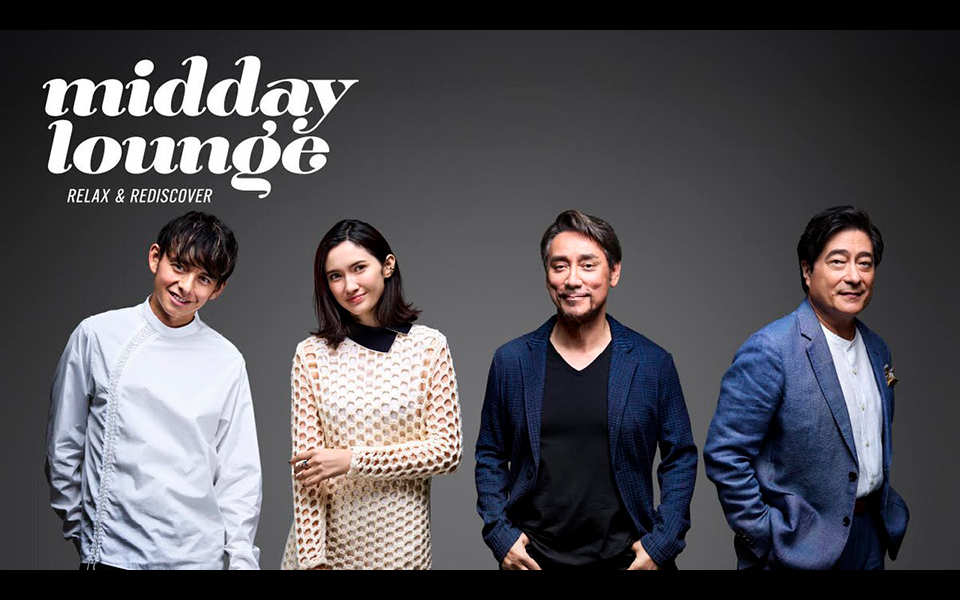 MIDDAY LOUNGE