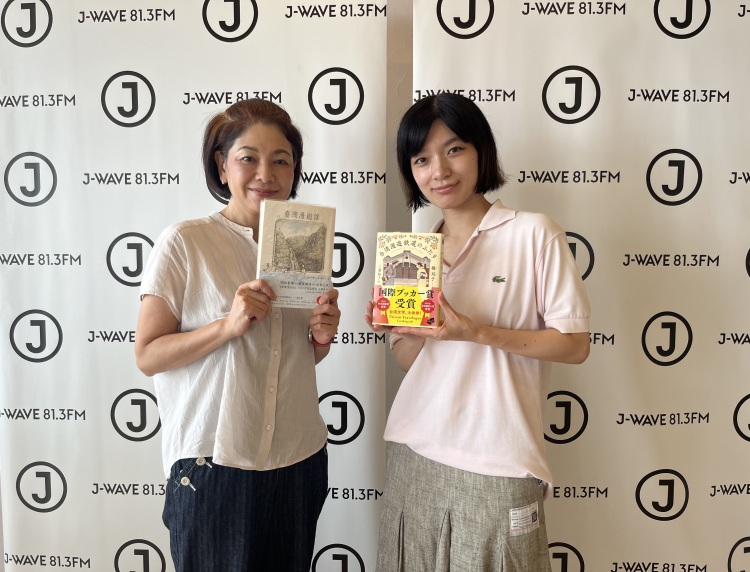 新・外国語への道 長谷川恭子著 本 新・外国語への道 長谷川恭子著
