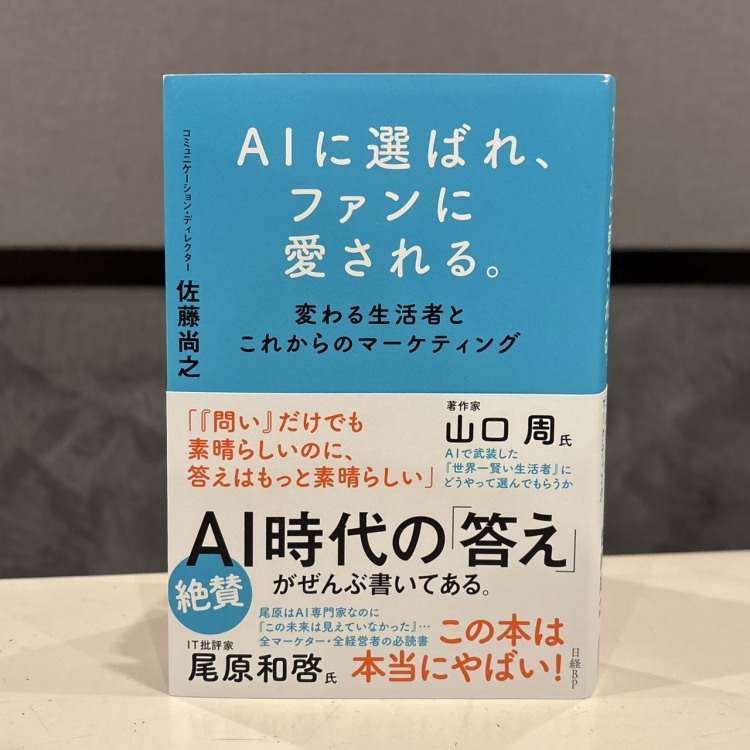 J-wave 高卒認定 ワークブック 他おまけ 高卒認定(高認)、大検の J-wave 高卒認定 ワークブック 他おまけ 高卒認定(高認)、大検の