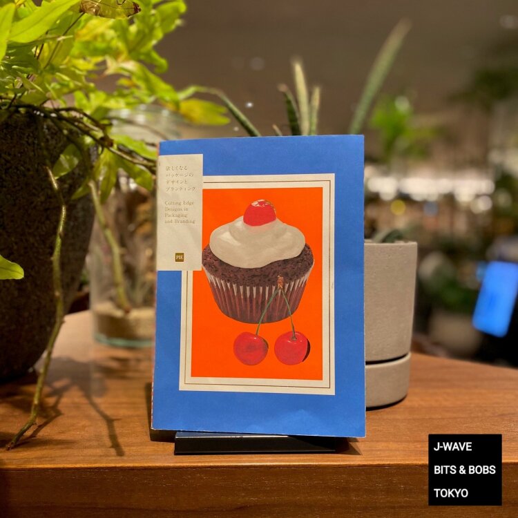 ARCHIVE BITS&BOBS TOKYO JWAVE 81.3 FM RADIO