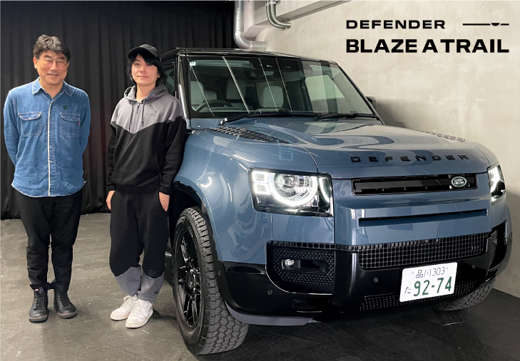 ARCHIVE | DEFENDER BLAZE A TRAIL | J-WAVE 81.3 FM
