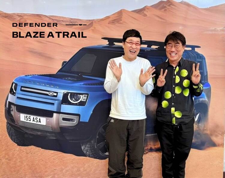 ARCHIVE | DEFENDER BLAZE A TRAIL | J-WAVE 81.3 FM